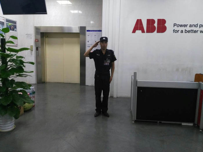 ABB